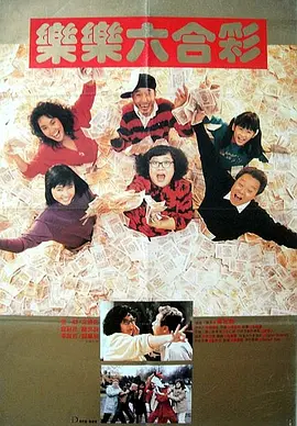 五月天激情亚洲婷婷在线