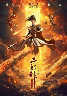 麻豆一区二区免费播放网站